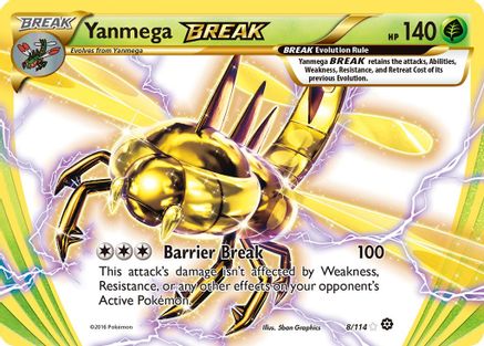 Product image 67